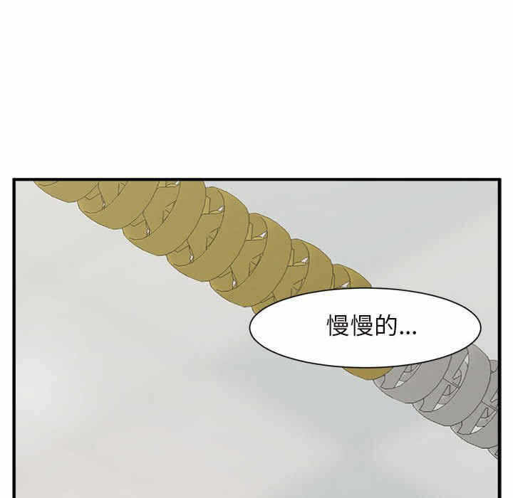 第60张