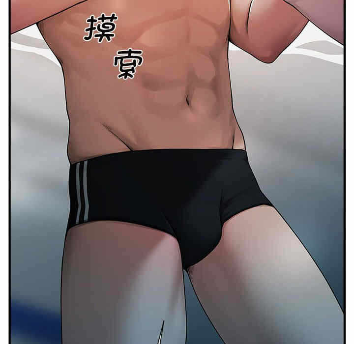 第64张