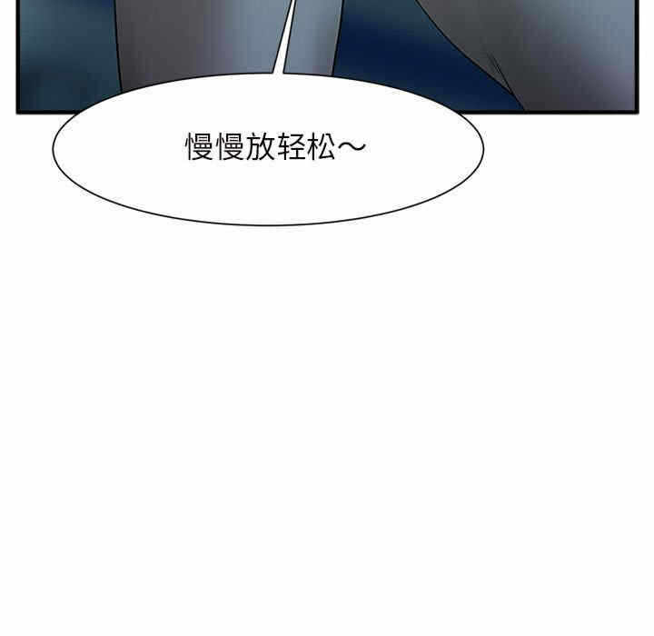 第67张