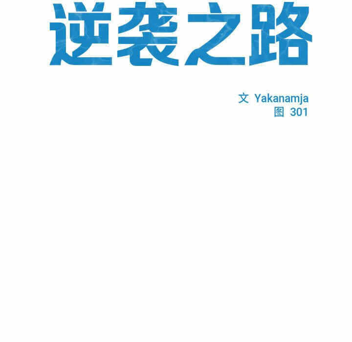 第75张