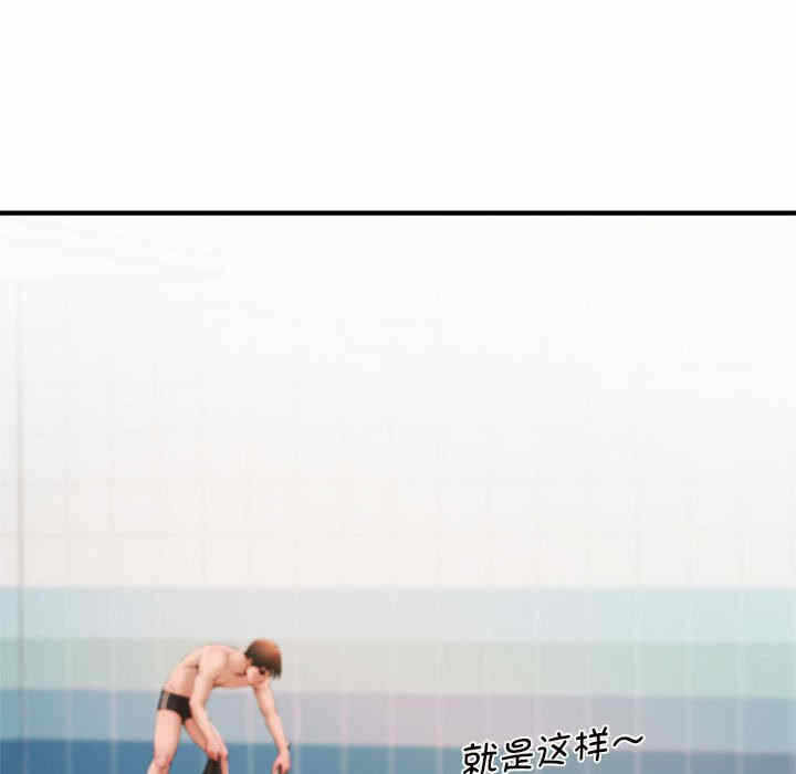 第80张