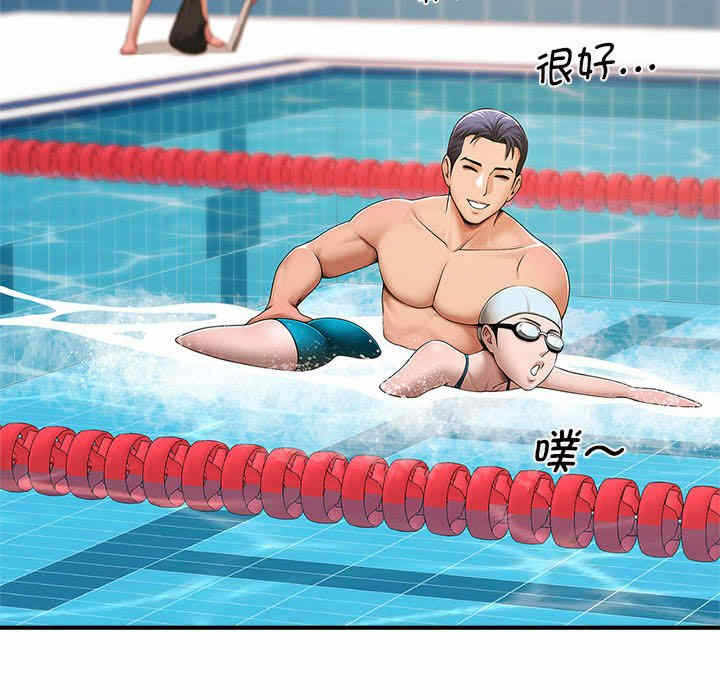 第83张