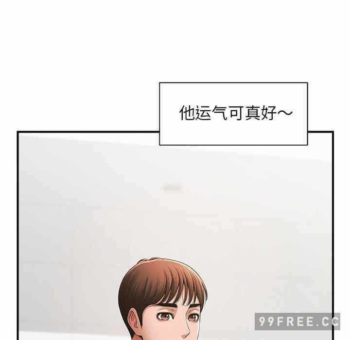 第85张
