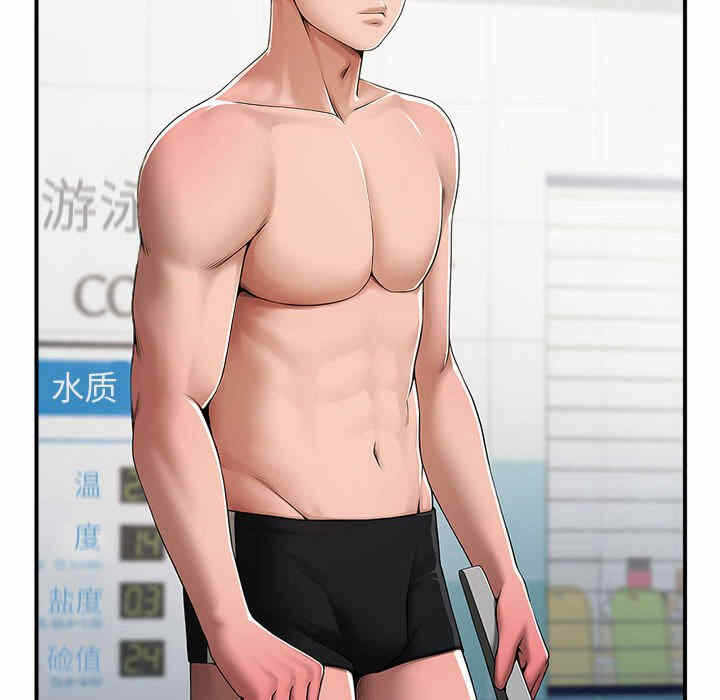第90张