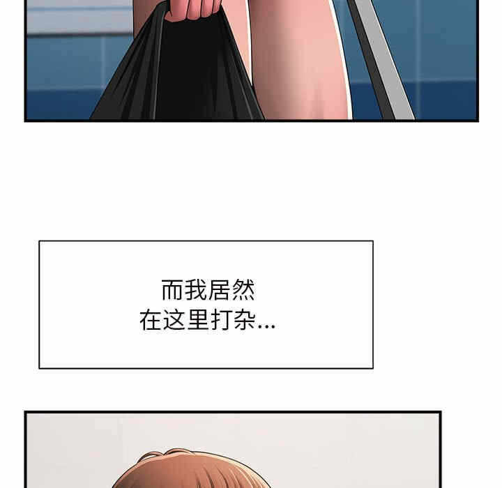 第91张