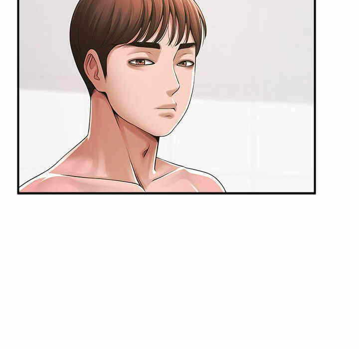 第96张