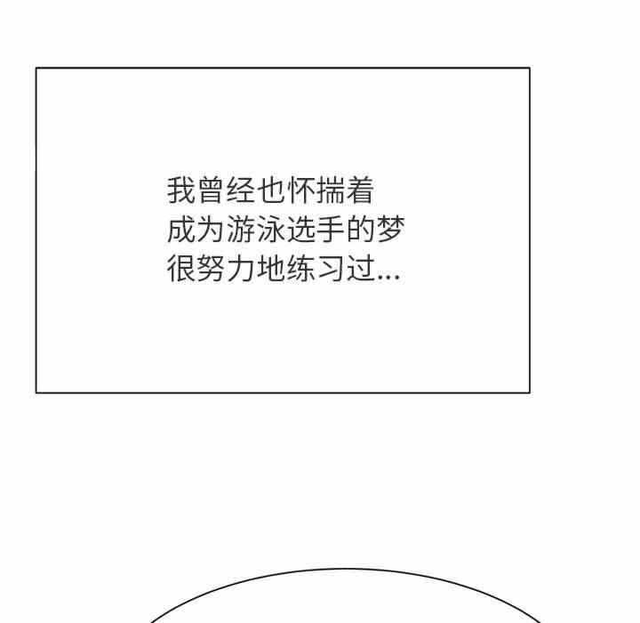 第99张