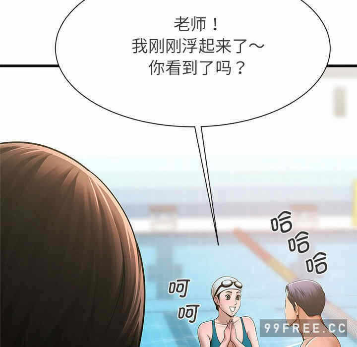 第100张