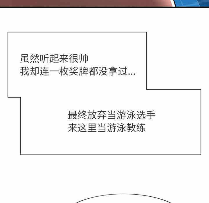 第105张