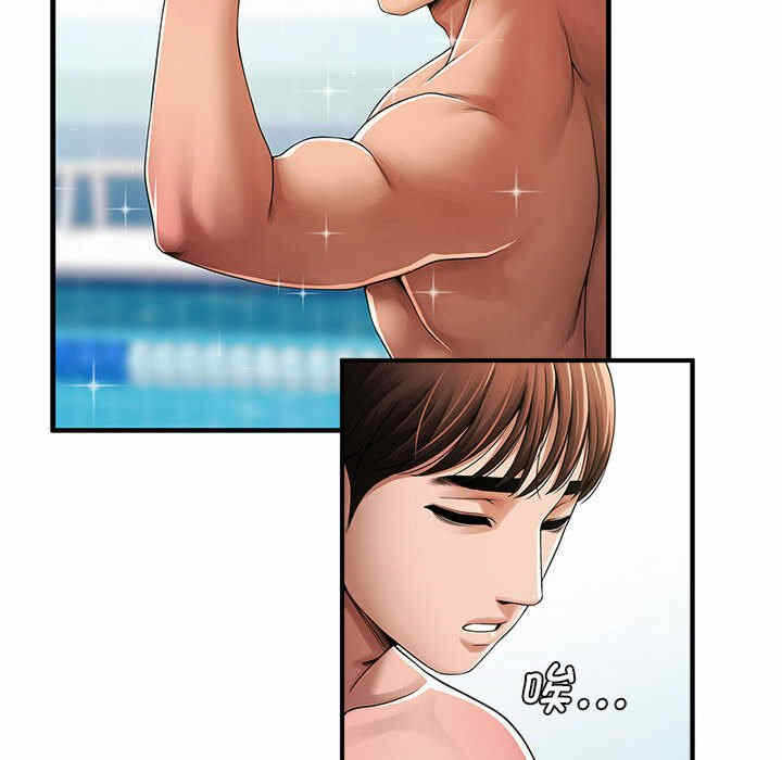 第117张