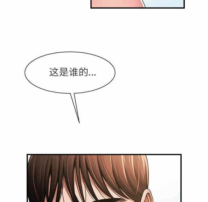 第118张