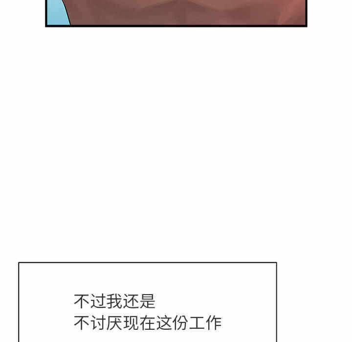 第122张
