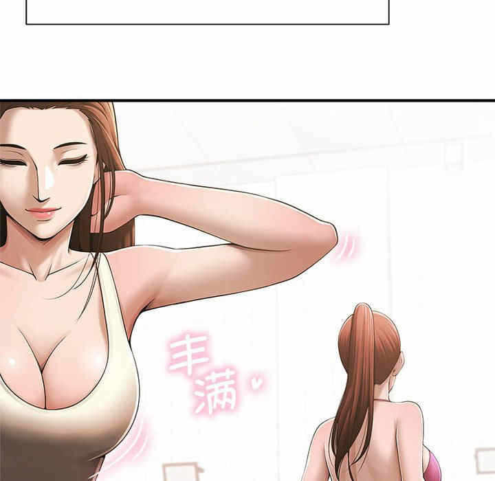 第124张