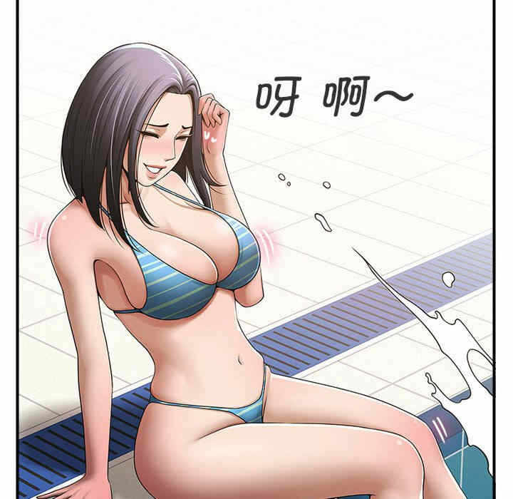 第134张