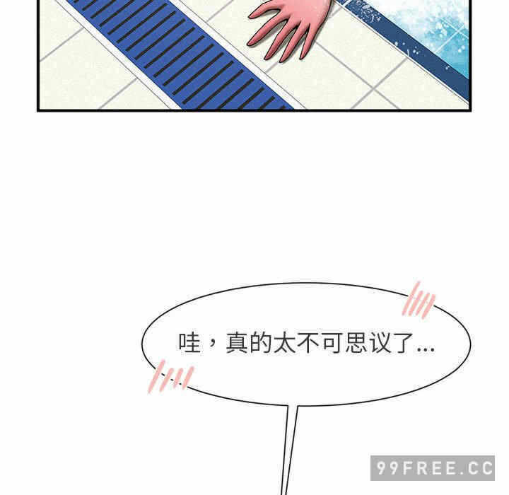 第140张