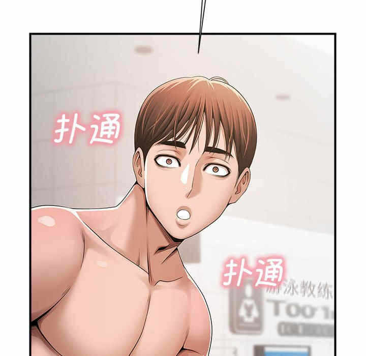 第143张