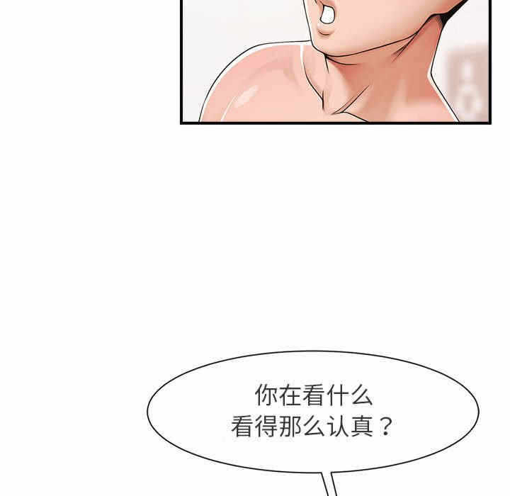 第156张