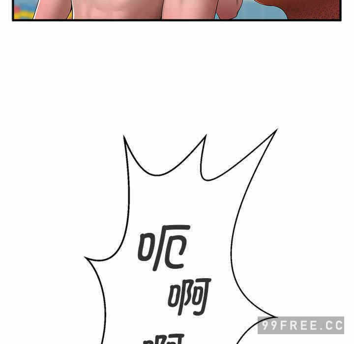 第160张
