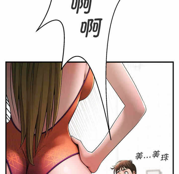 第162张