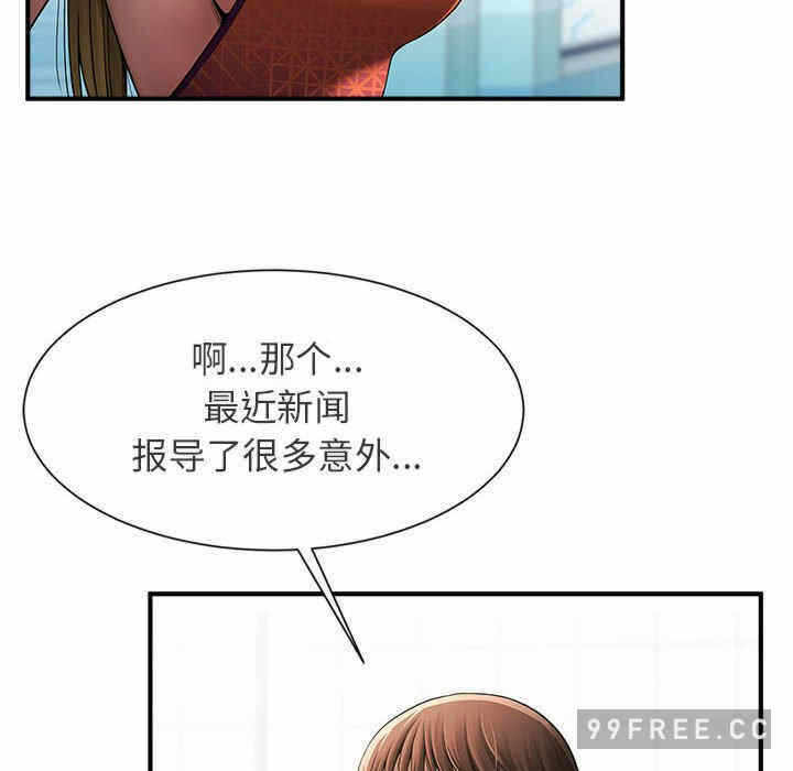 第170张