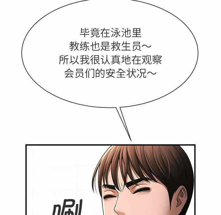 第174张