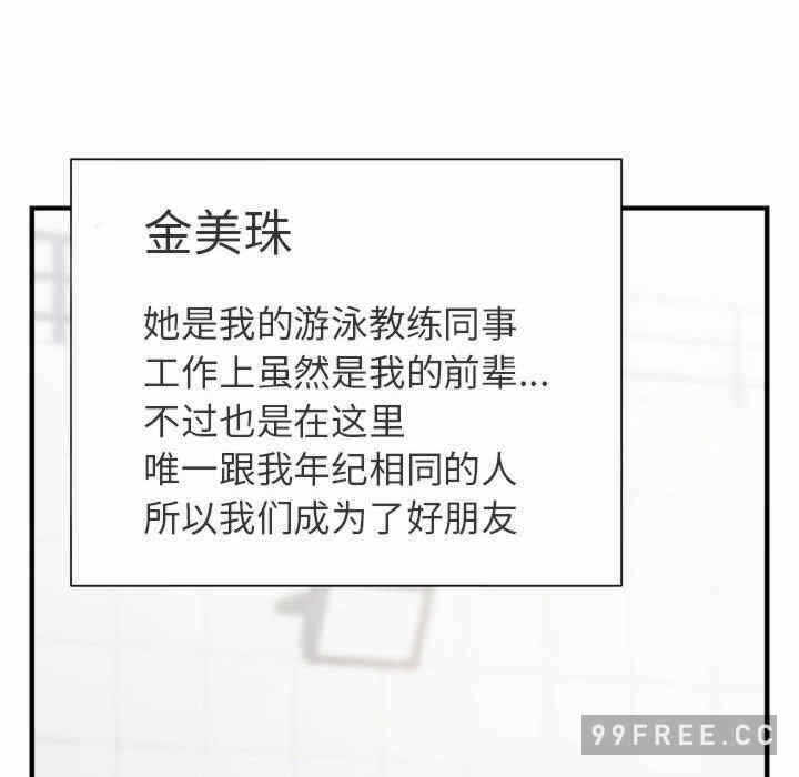 第180张