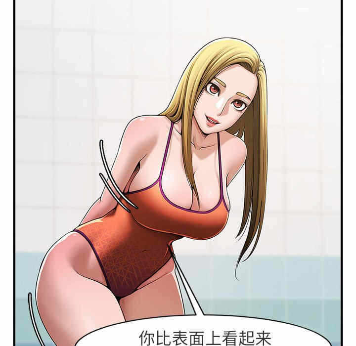 第183张