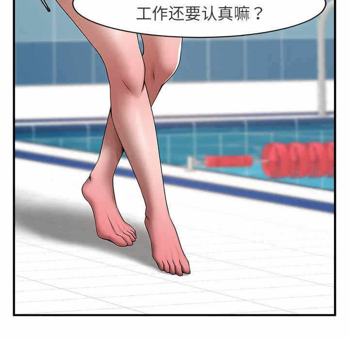 第185张