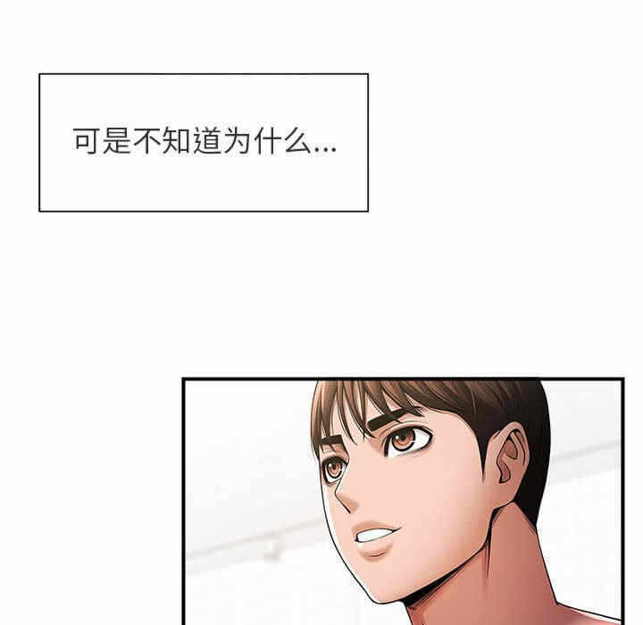 第192张