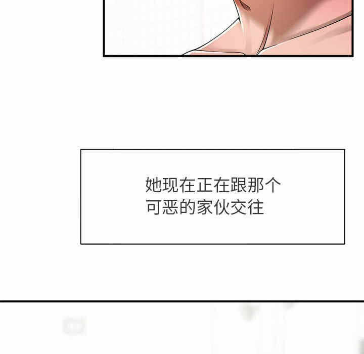 第3张