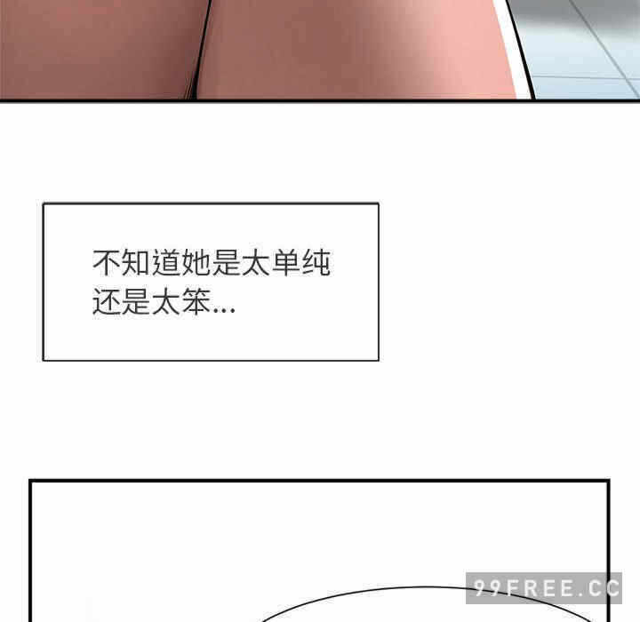 第10张