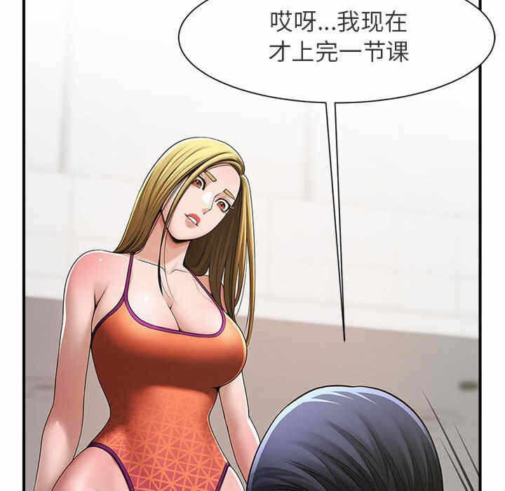 第13张