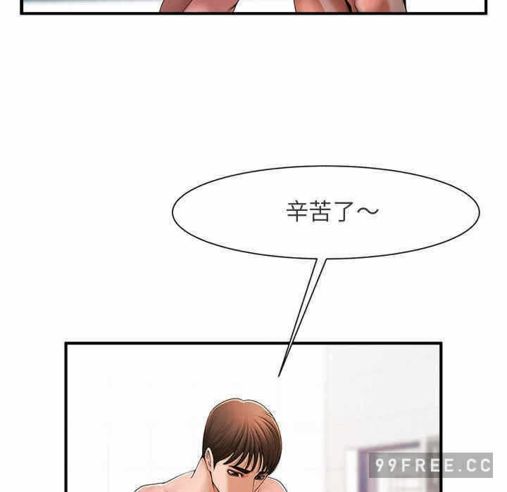 第27张