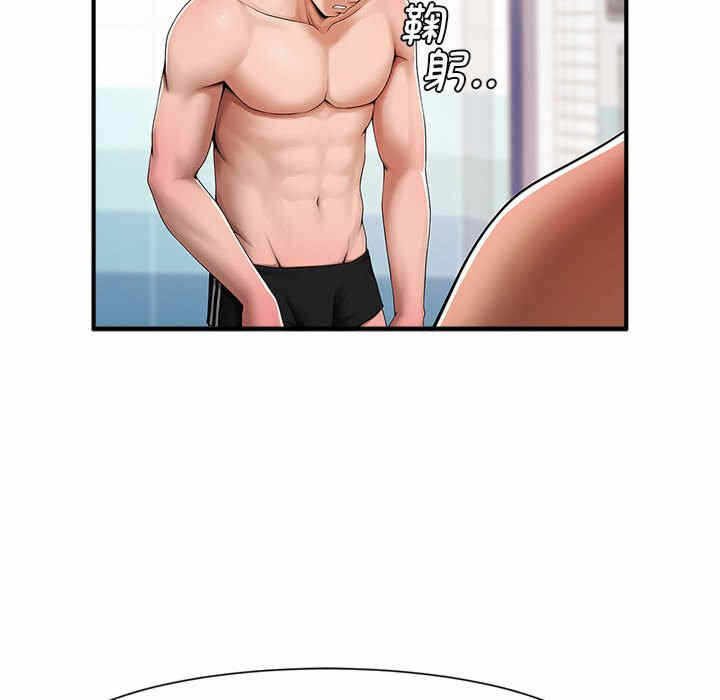 第29张