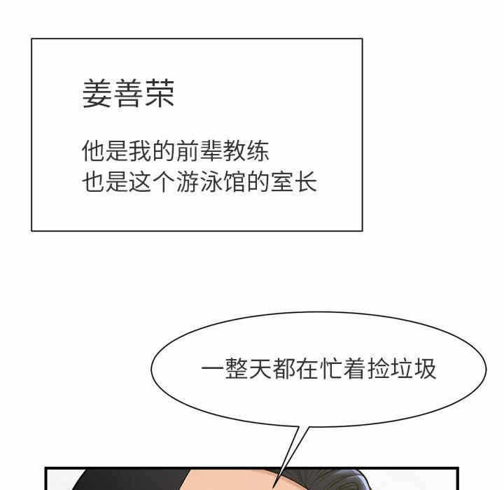 第39张