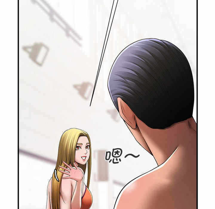 第54张