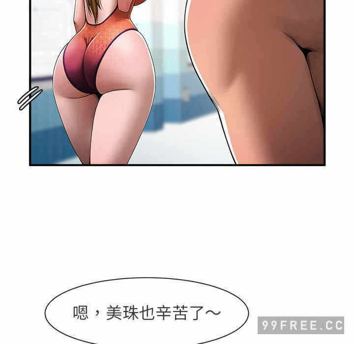 第55张