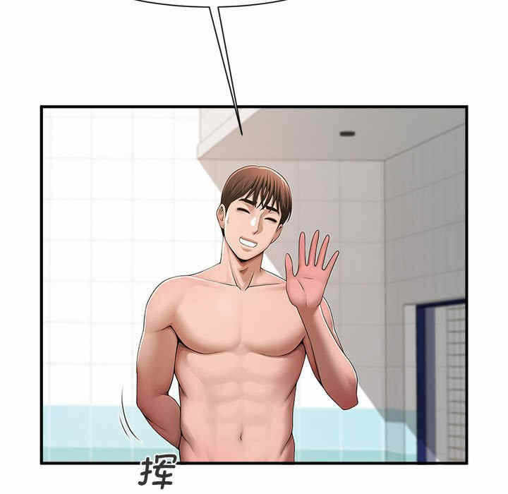 第59张