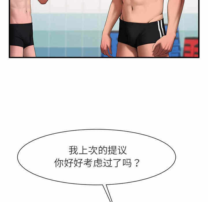 第65张