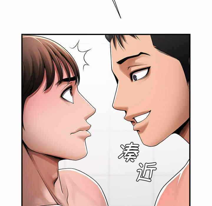 第68张