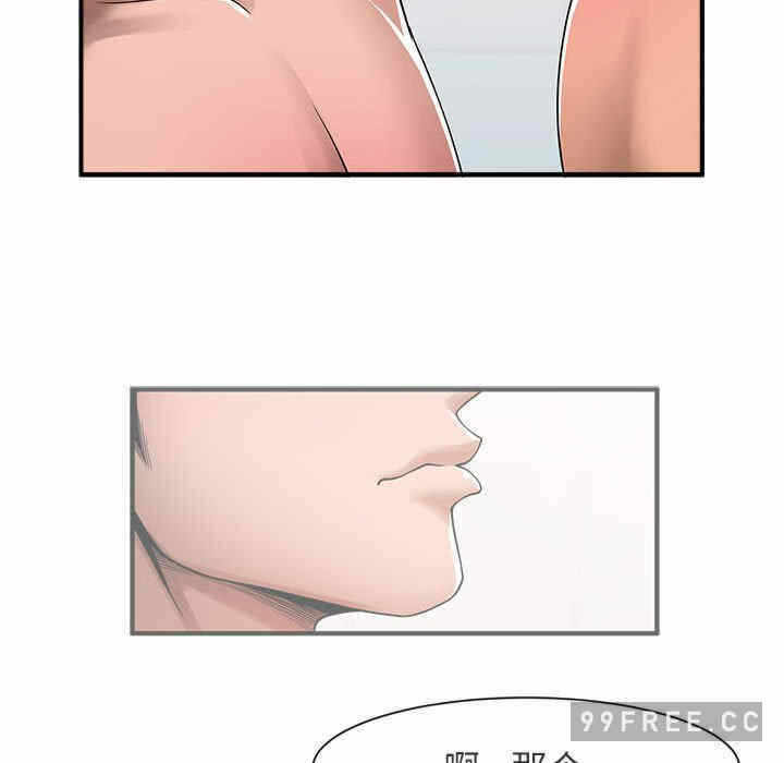 第72张