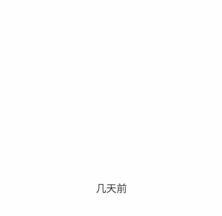 第77张