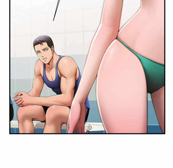 第88张