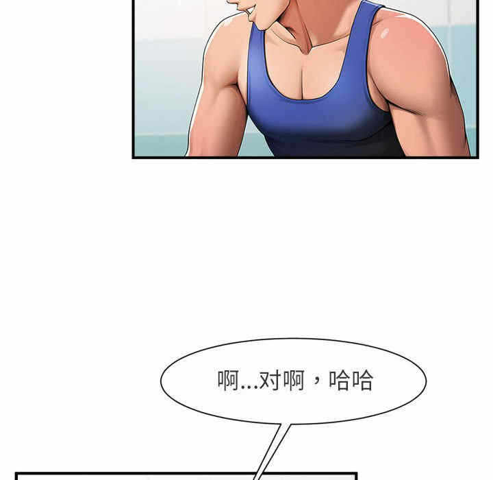 第94张
