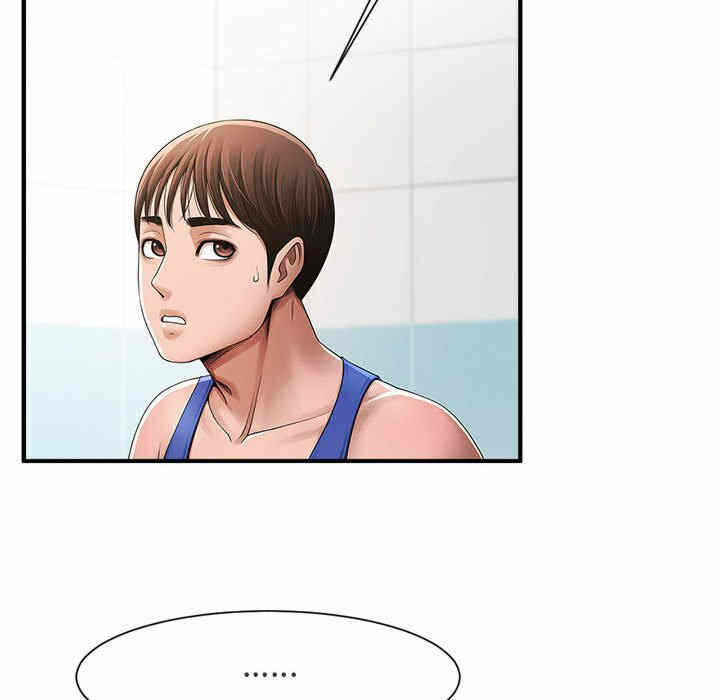 第97张