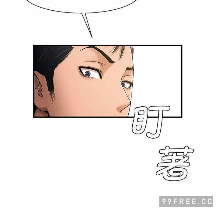 第101张