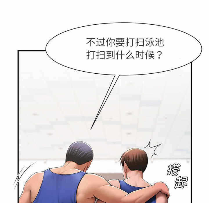 第102张