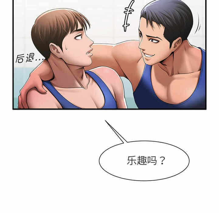 第107张