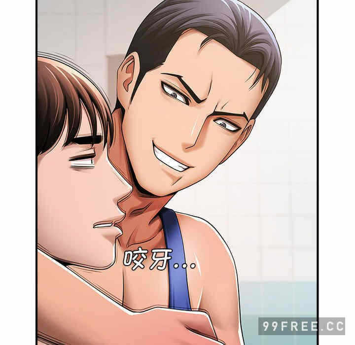 第110张