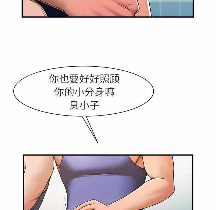 第112张